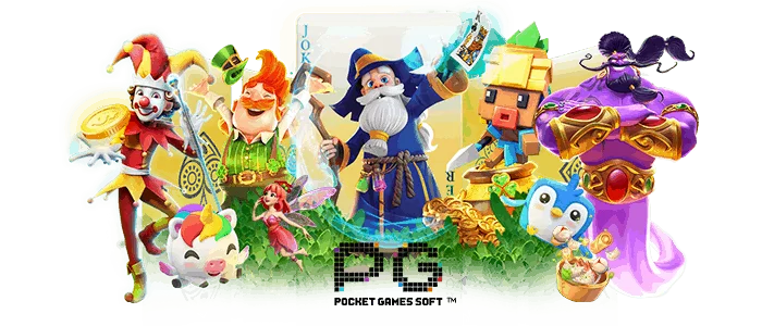 PG SLOT PGSLOT PG SLOT เครดิตฟรี กดรับเอง ยืนยันเบอร์ PG SLOT PGSLOT PG SLOT เครดิตฟรี กดรับเอง ยืนยันเบอร์